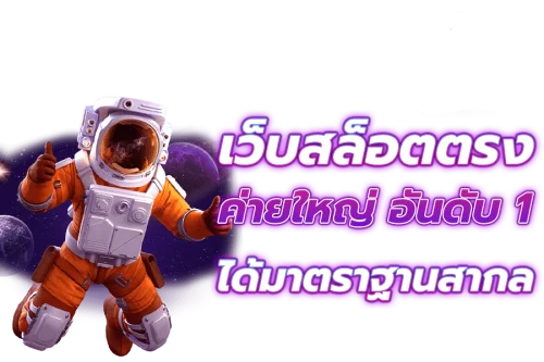 ulukckyplus